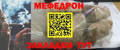 каннабис Брянск