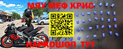 МДПВ Боровичи