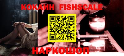сатива Братск