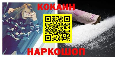 МДПВ Боровичи