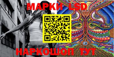 МДПВ Боровичи