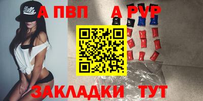 спиды Владимир