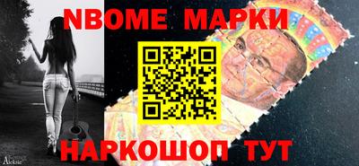 МДПВ Боровичи