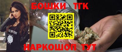 сатива Братск