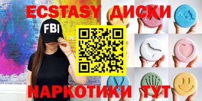 МДПВ Боровичи