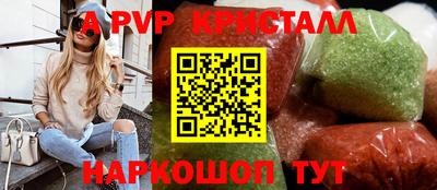 МДПВ Боровичи