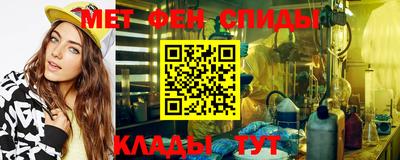 МДПВ Боровичи
