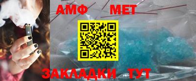 каннабис Брянск