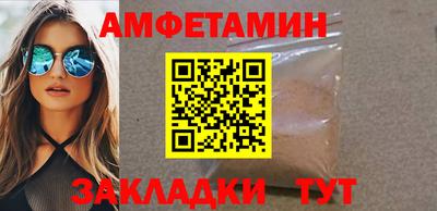 МДПВ Боровичи