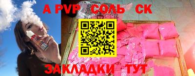 МДПВ Боровичи