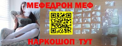 каннабис Брянск