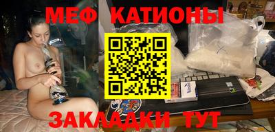 каннабис Брянск