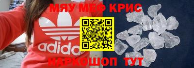 МДПВ Боровичи