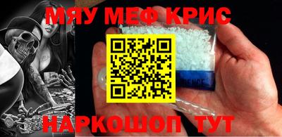 сатива Братск